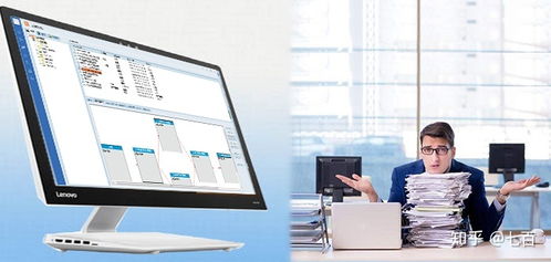 制造企業工廠圖紙管理的現代化解決方案 軟件開發與應用