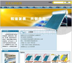 佛山市友道科技工具軟件產(chǎn)品列表與軟件開(kāi)發(fā)服務(wù)