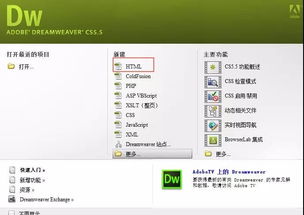汕頭益佳軟件 以卓越產(chǎn)品與服務(wù)，賦能全球電商未來(lái)