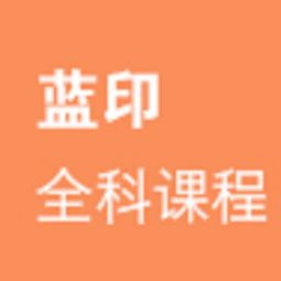 天津津南藝考文化課培訓 瑞友教育，名師匯聚，助力藝考生快速提分