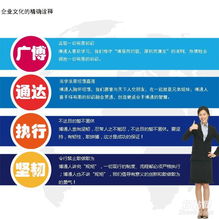 鄒城博通教育 專注中學文化課輔導，助力學子學業精進